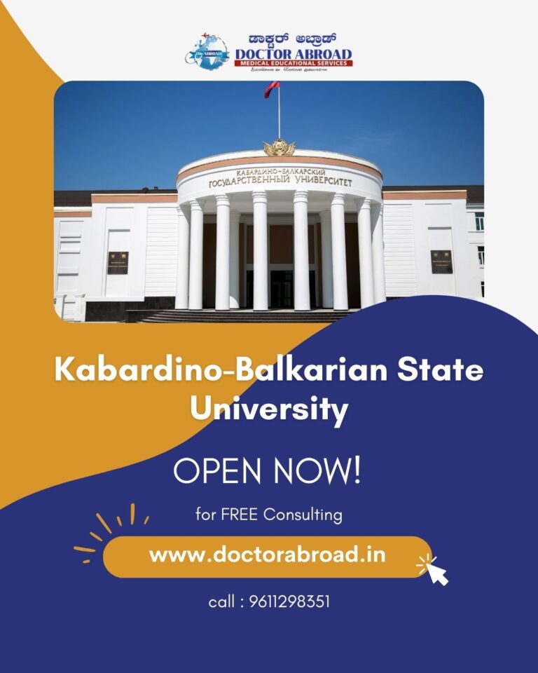 Kabardino-Balkarian State University